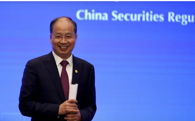 Mantan Kepala Badan Pengawas Sekuritas China Diselidiki Terkait Korupsi